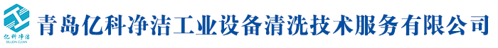 ½o(h)logo